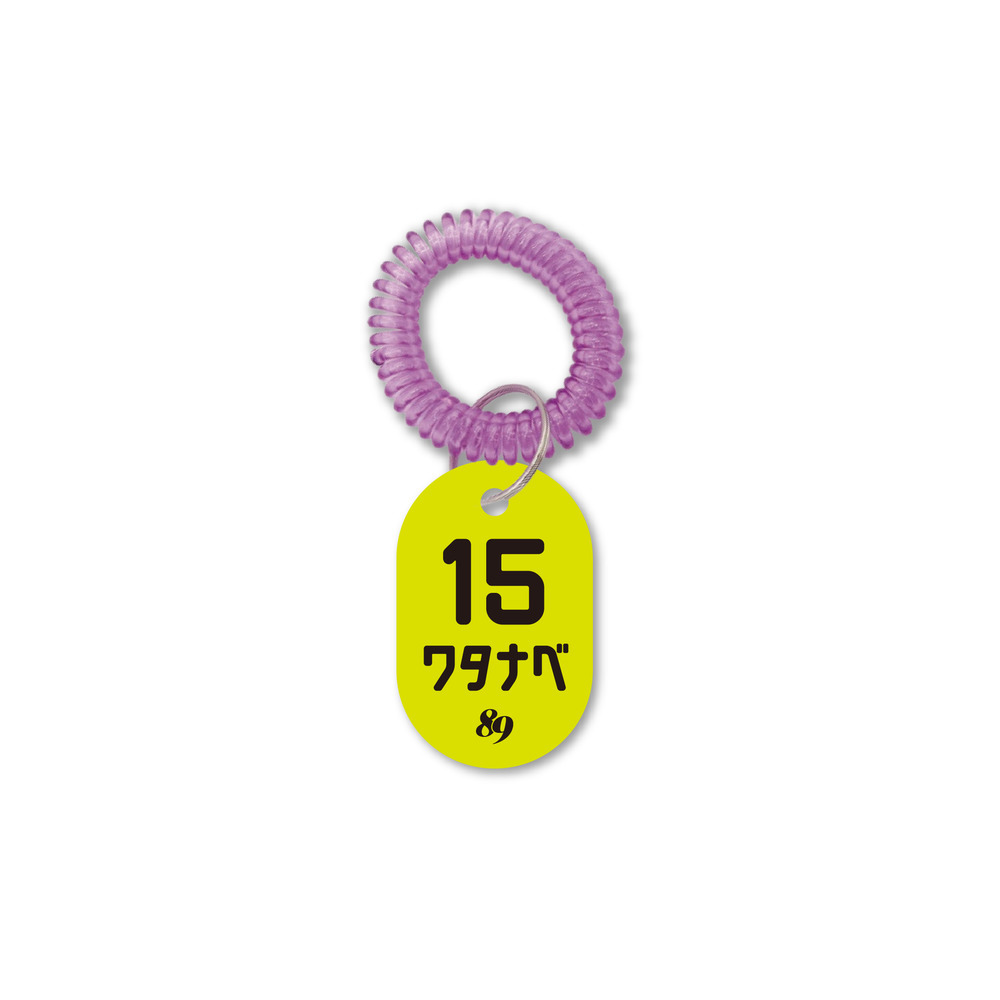 89サウナタグ 2025-26 詳細画像 #15 渡辺 翔太 1